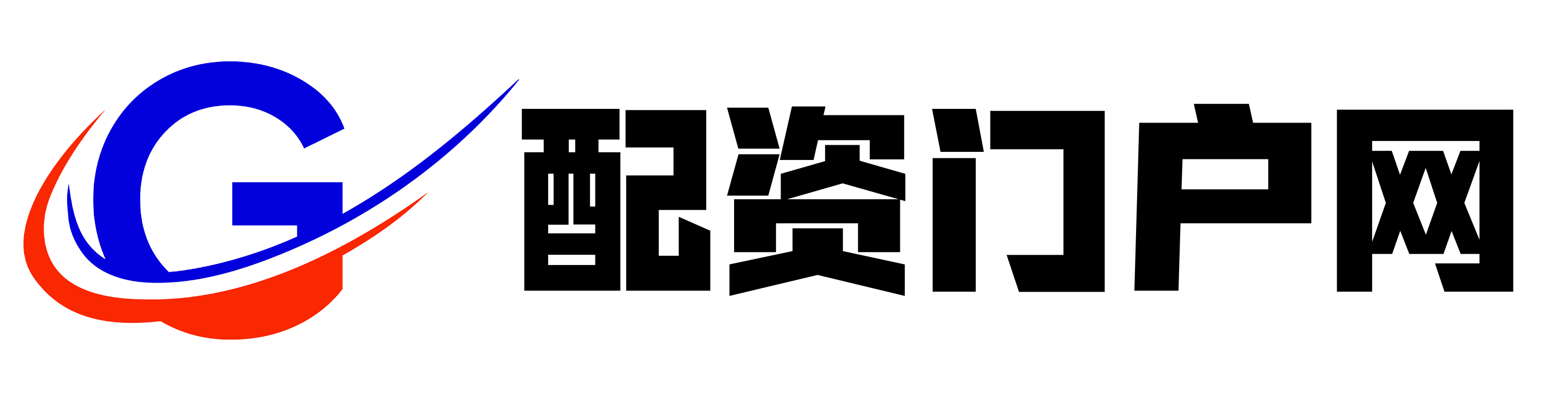 配配网配资